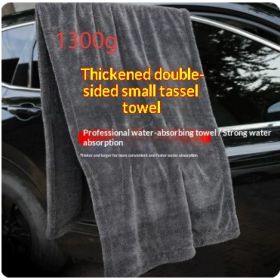 Towel Microfiber Car Beauty Car Towel Not Easy To Shed Hair Thickened Absorbent Seamless Car Cleaning Cloth (Option: Gray 1300 grams-160X60CM)